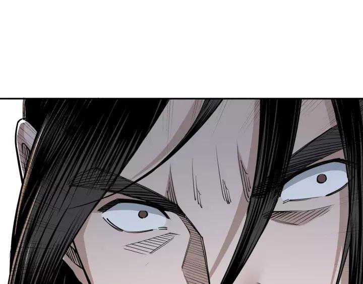 Greatest Boss System Chapter 33 Gambar 129